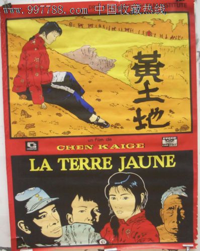 购买假保加利亚地址证明