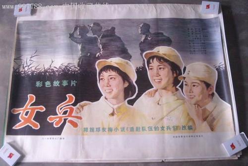 高中毕业证学信网